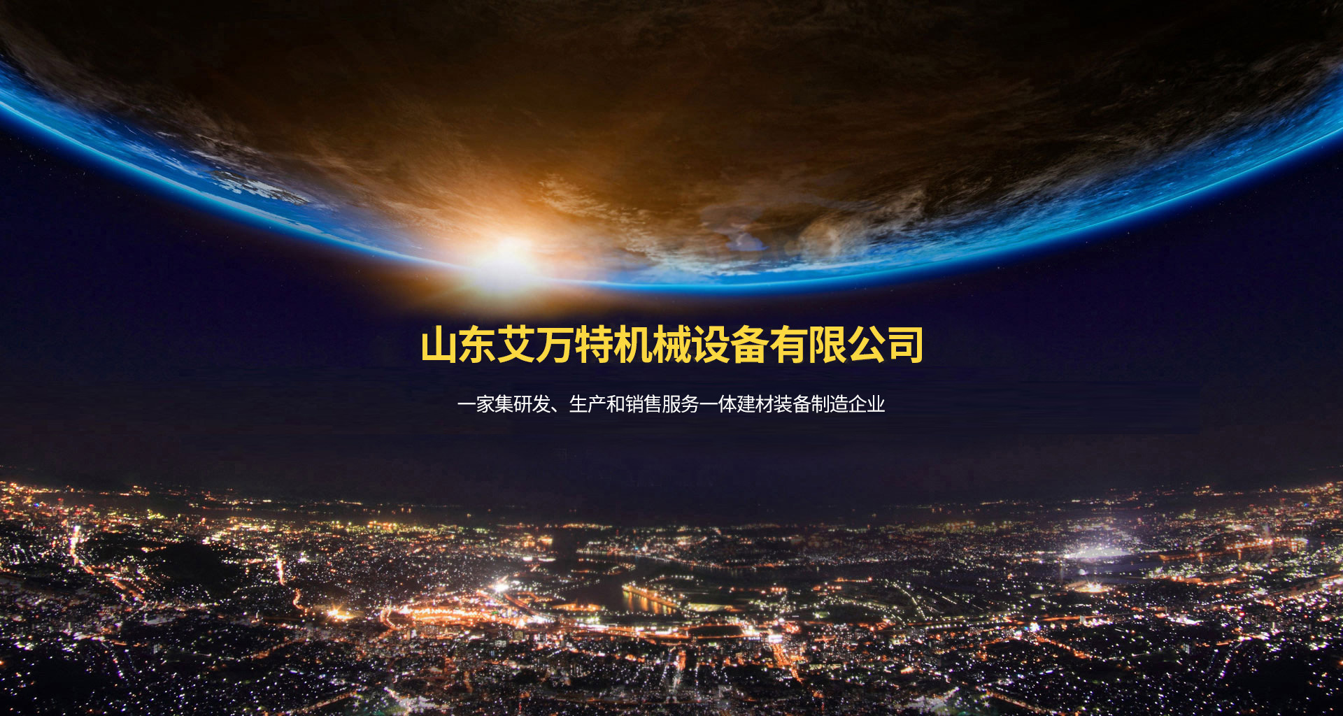 九游 九游