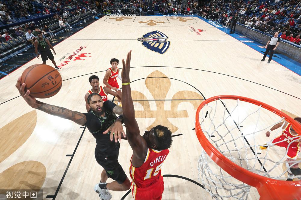 恩古莫哈 恩古莫哈