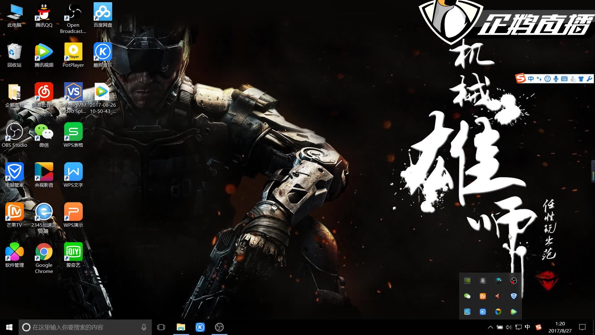 尤其值得一 尤其值得一